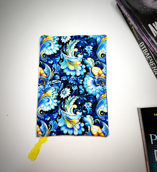 Серия "Хипноза"