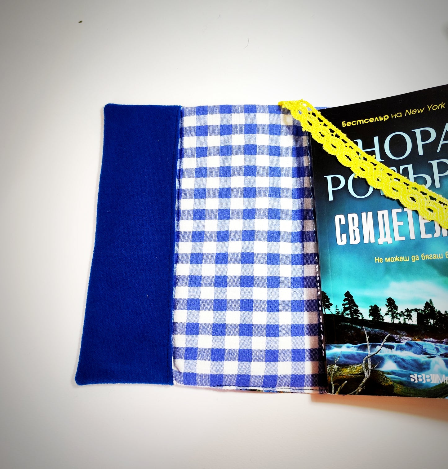 Серия "Хипноза"